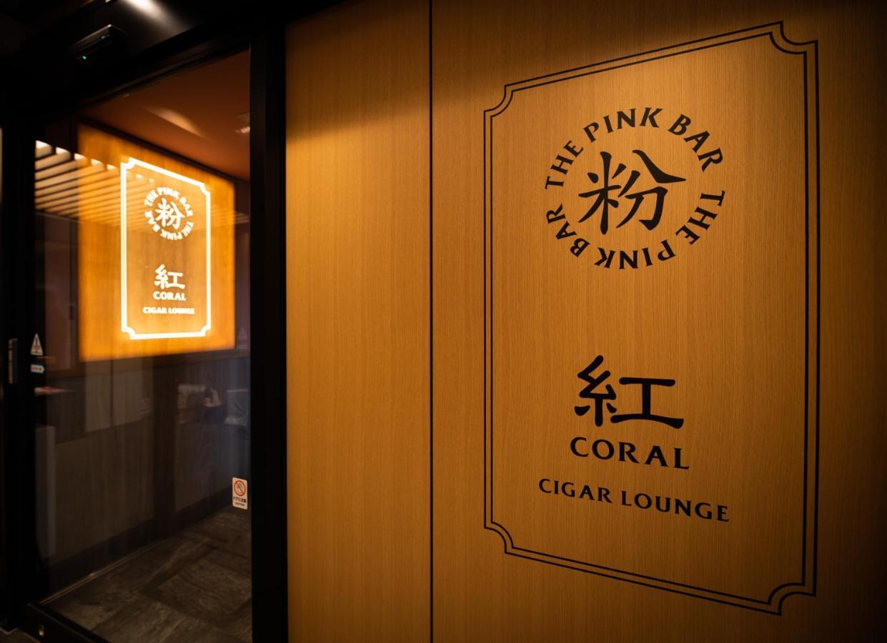 Grand Phenix By Jade Group 公寓 *