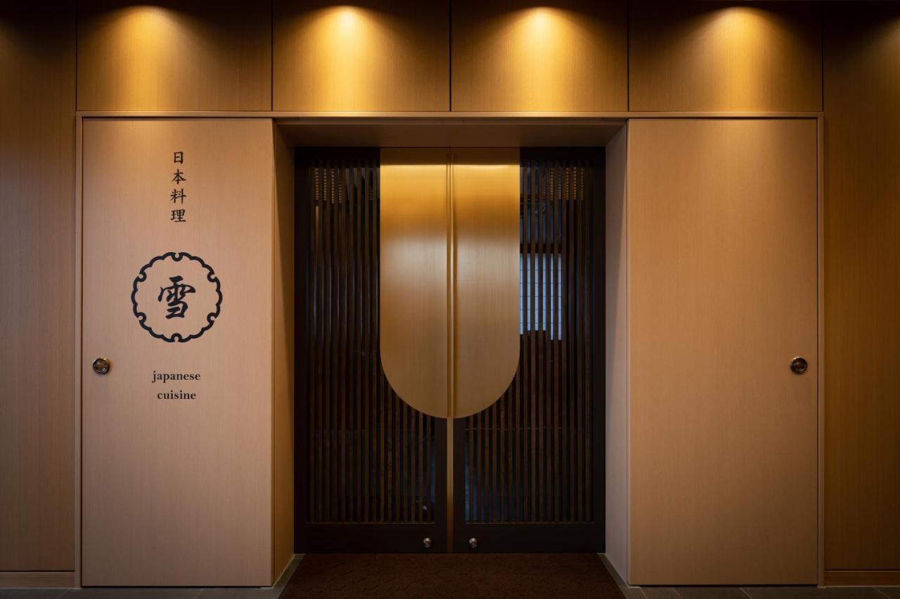 Grand Phenix By Jade Group 公寓