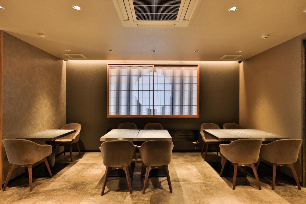 Grand Phenix By Jade Group *